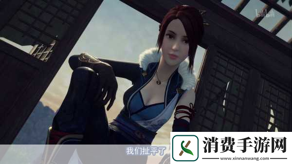 不良人3问徒劳任务全攻略