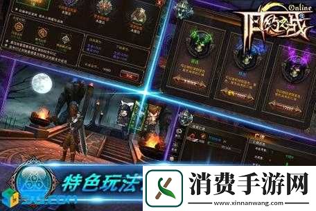 限时抢购智慧对决