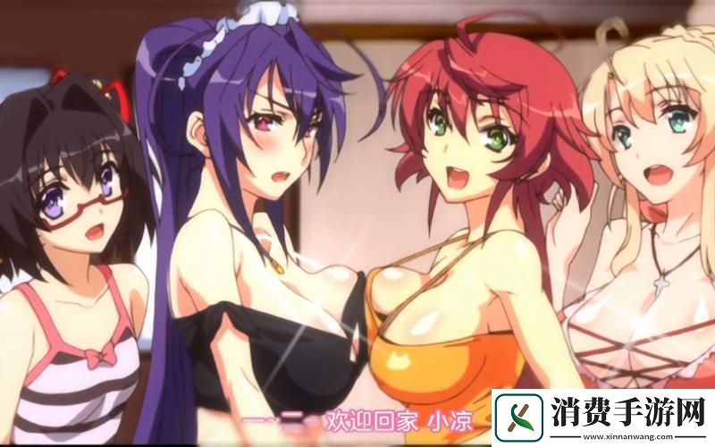 免费高清在线观看人数众多的动漫