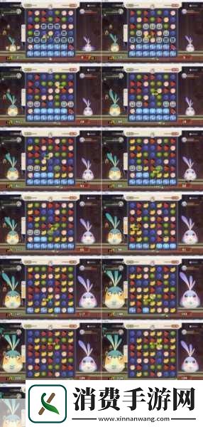 崩坏星穹铁道折纸小鸟对对碰全攻略