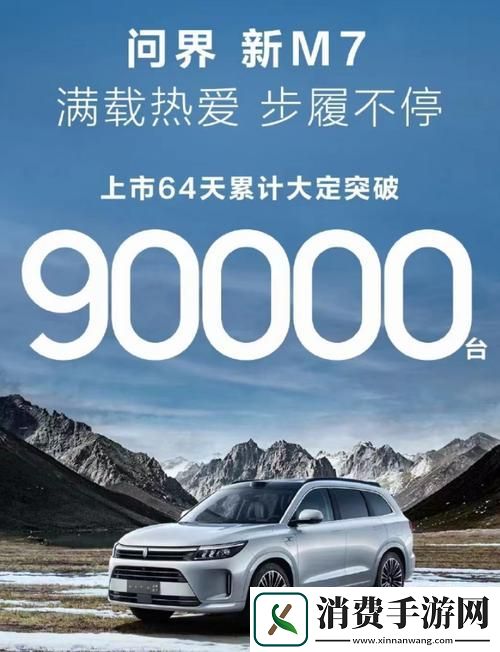 绝妙配方2023国精产品一二二线精华液