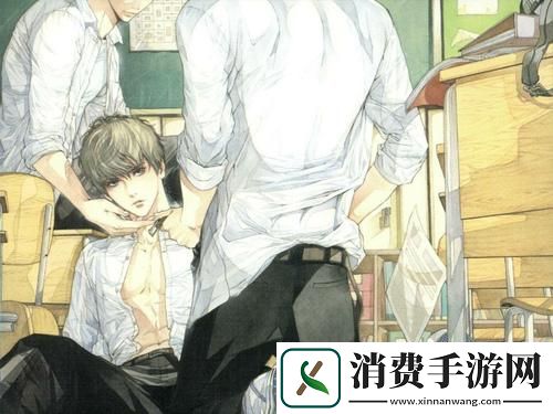 一女六男NP慎入H