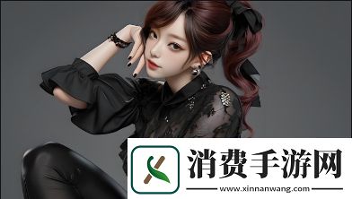 为何“双”在“做我的狗”中成为关键词