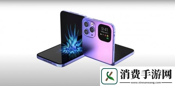 iPhone折叠屏手机终于要出了