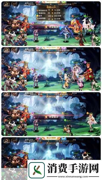 无双西游新篇开启卡牌对战与闯关的奇幻之旅