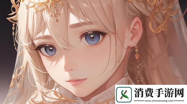 如何安装并使用“她趣”app