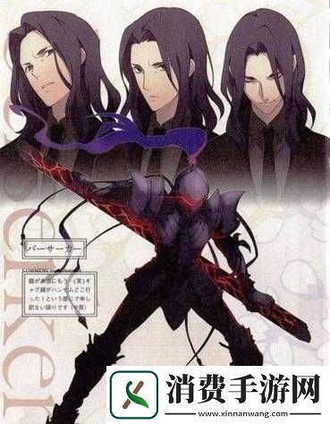 帝国荣耀深度解析