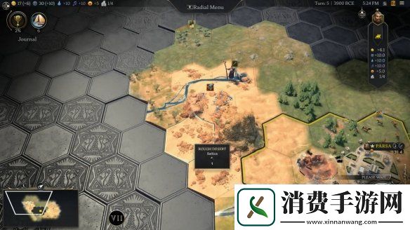 2月12日发售！策略类大作文明7Switch版