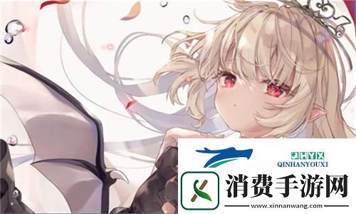 911国精产品新现象