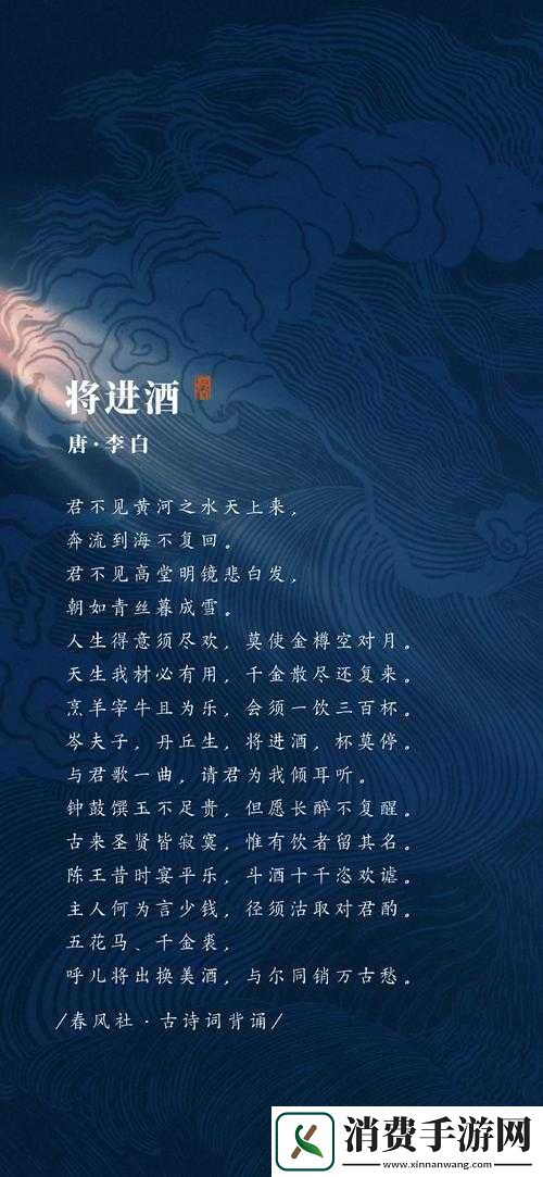 一统天下新手攻略