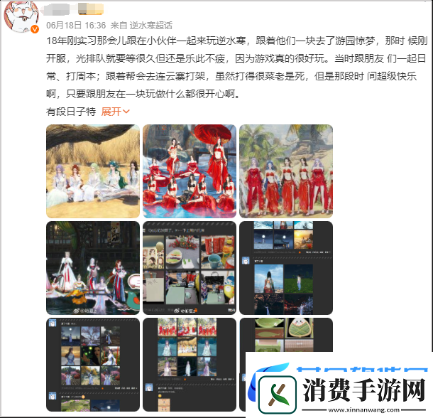 袁娅维缺席歌手录制