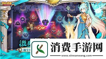 战国无双2帝国攻略图文—深度解析帝国模式与战略技巧