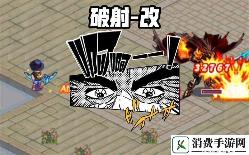 帝国OL破甲射击不占状态理由分析