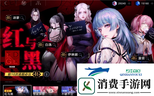 无期迷途抽哪个卡池好