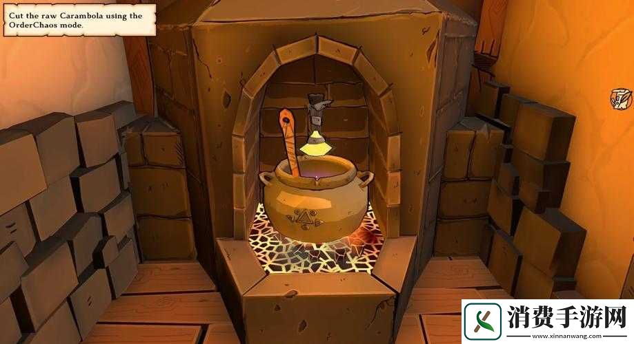 魔娘x勇者深度攻略