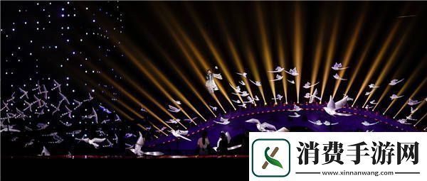 总台七夕特别节目天下有情人·此夕最相思双城亮相昆明池仙女湖舞动鹊桥