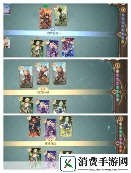 原神3.7版本妙骰战法深度玩法攻略