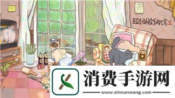 浏览帕斯卡契约是手游还是端游