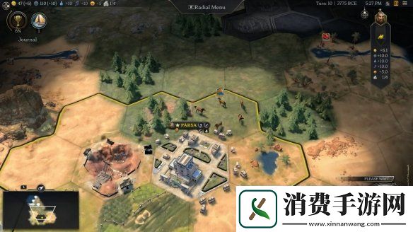 2月12日发售！策略类大作文明7Switch版