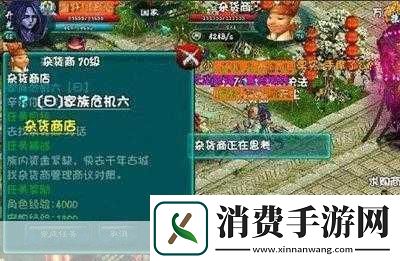 忘仙炼星石获取全攻略