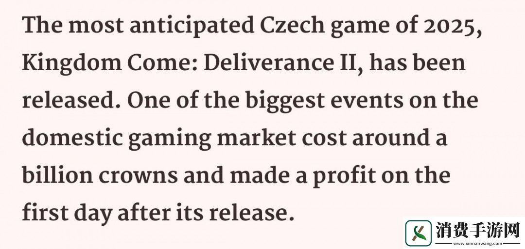 不降反升！天国