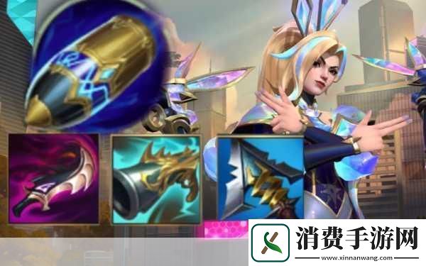 S7赛季女枪穿甲流出装攻略