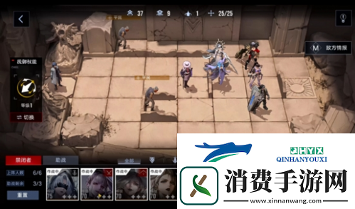 无期迷途怒海狂砂无际征帆怎么过