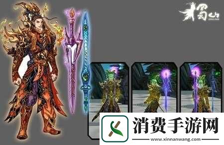 仙落凡尘深度装备提升与进阶策略指南