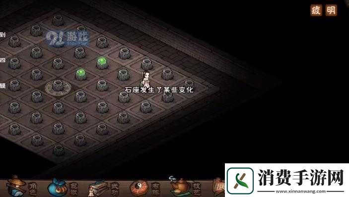 烟雨江湖神珠阵全关卡通关流程及机关破解详细攻略分享