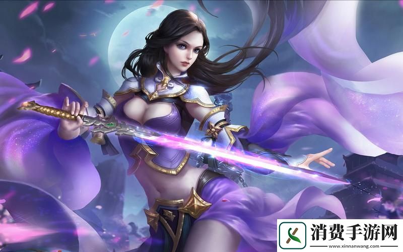 王者荣耀紫霞仙子**