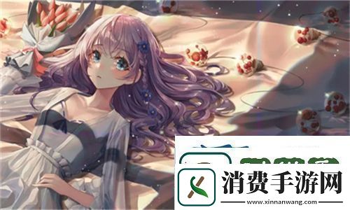 无敌神马影视影院在线