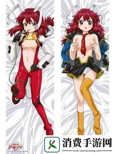 魔娘系列新角色揭秘