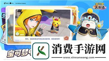 黑暗之魂2十大武器的选择与攻略