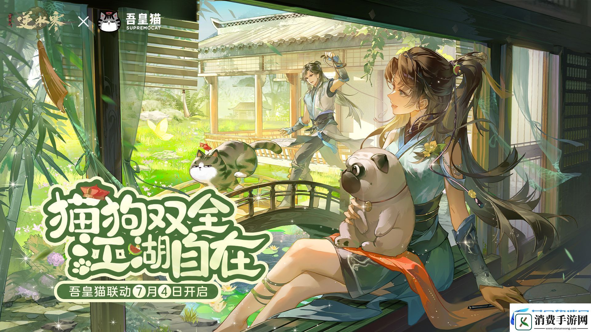 袁娅维缺席歌手录制