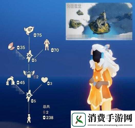 光遇游戏中引路风铃突然消失问题详解及有效解决方法介绍