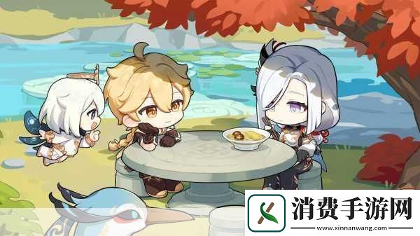 原神移光拾影活动全攻略