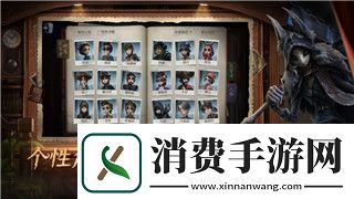 刺客信条奥德赛三个符号怎么找