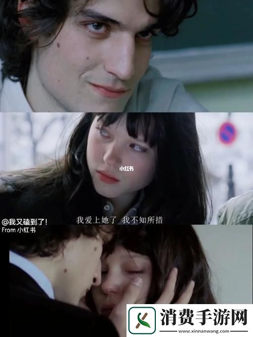 内容丰富意大利美丽教师2中最火的一句经典台词是什么