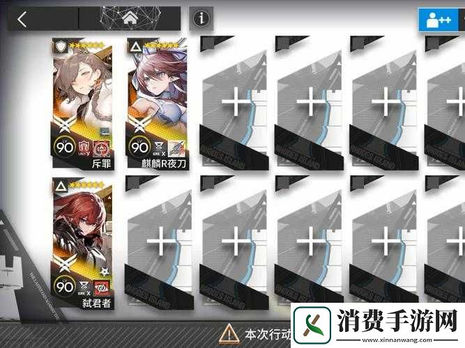 菜鸟逆袭！君王3新手必备