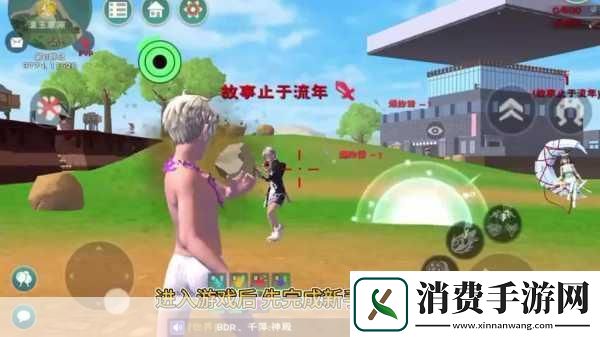 创造与魔法深度解析