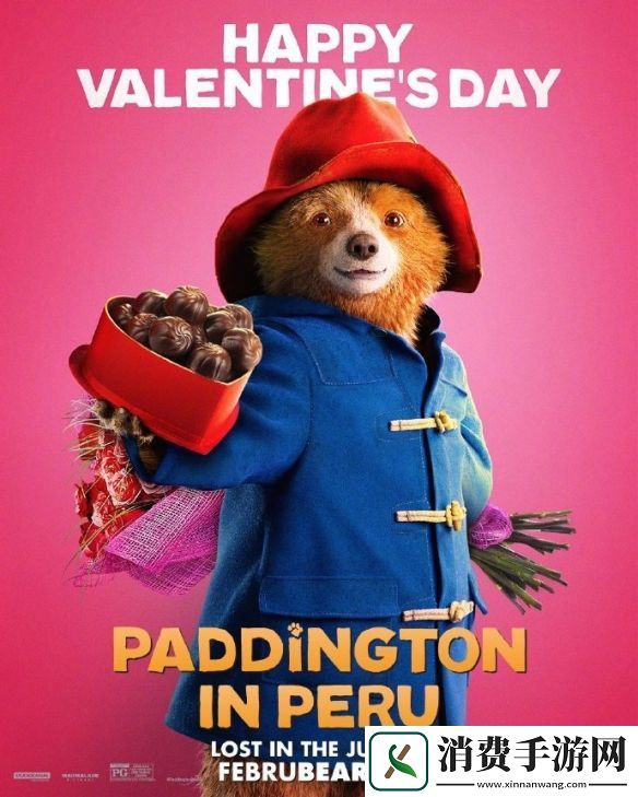 电影帕丁顿熊3曝情人节海报