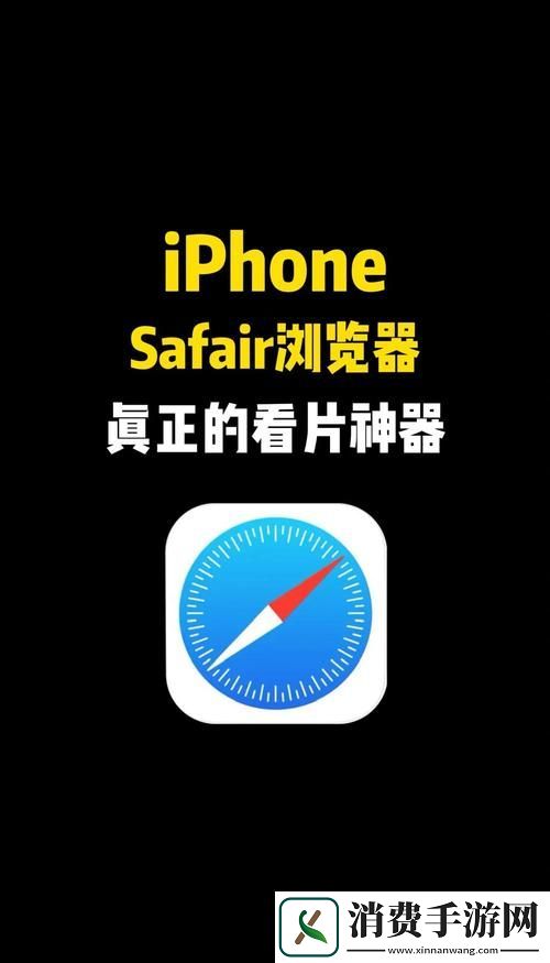 探索“红桃视频”的魅力与精彩