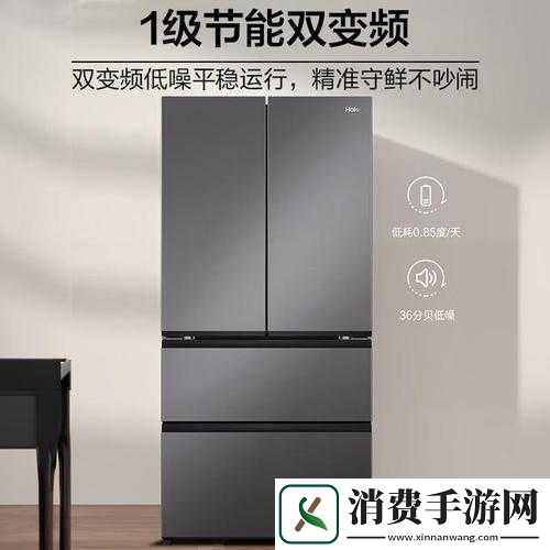 精品国品一二三产品区别在线观看