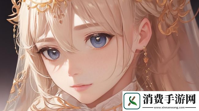 轻漂亮岳伦理九重之谜