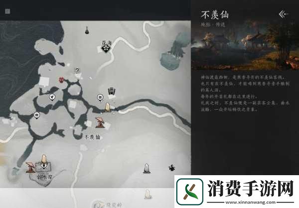 燕云十六声永福禅院花钱位置全揭秘