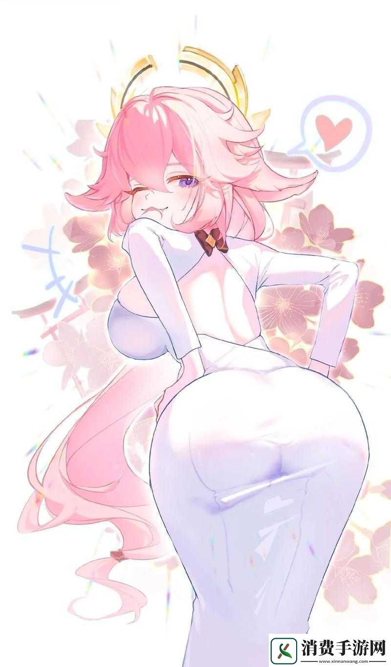 探索八重神子流白色乳液的独特魅力