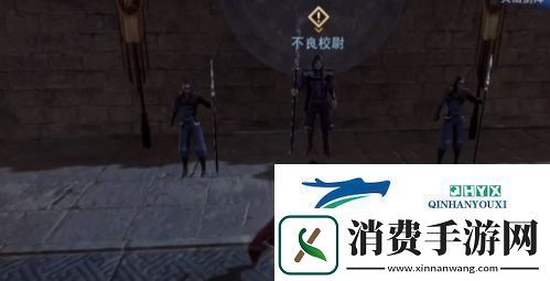 不良人3校尉求药怎么做