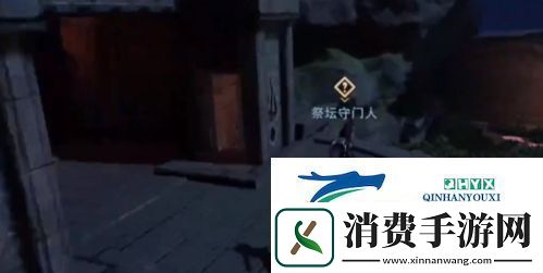 不良人3无声之赏怎么做