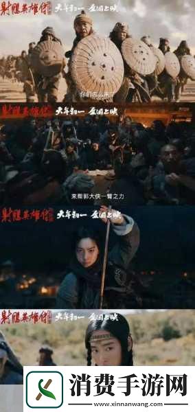 侠客风云传和谐版江湖再现手机中的武侠传奇