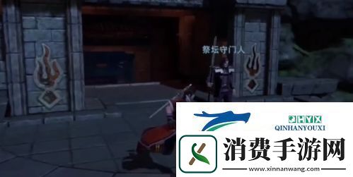 不良人3无声之赏怎么做